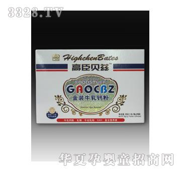 �߳����bţ�����}��