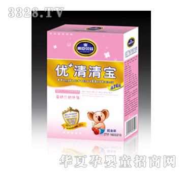 �߳�176g���匚�У����׃��̰飩