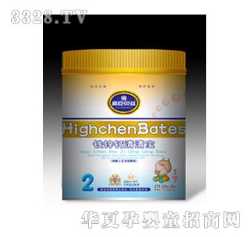 �߳�256g��(y��u)+���匚���ܹ�2��