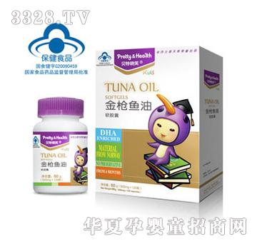 ؐ�ؕ�ܽ���~�ͣ�DHA��