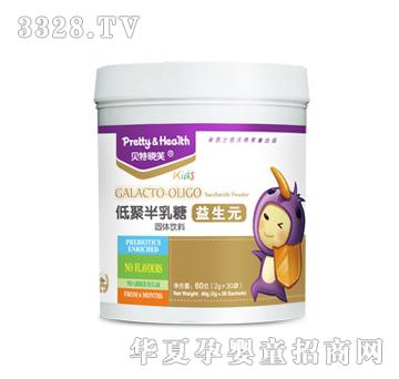 ؐ�ؕ�ܽ�;۰����ǹ��w��ϣ�����Ԫ��