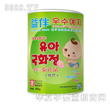 ��(y��u)������̰�ջ���