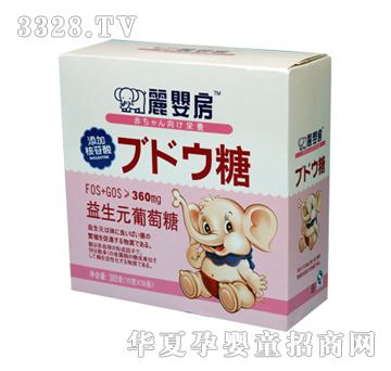 ���뷿����Ԫ�����ǣ����Ӻ����ᣩ