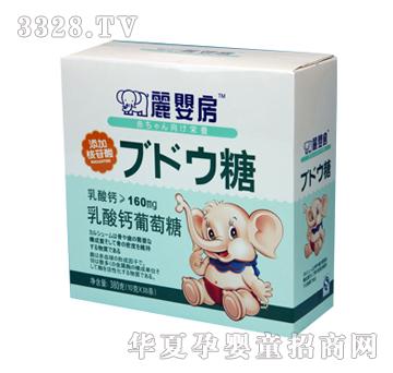 ���뷿�����}�����ǣ����Ӻ����ᣩ