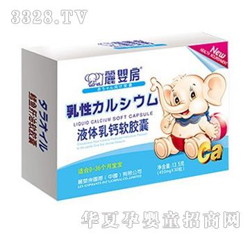 ���뷿Һ�w���}ܛ�z��