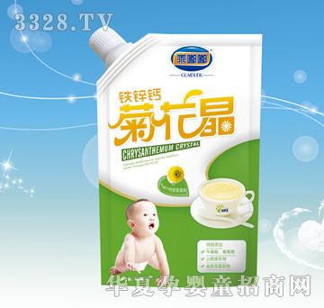 �����F�\�}�ջ���