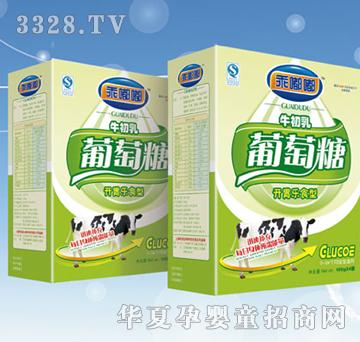 ����ţ����������