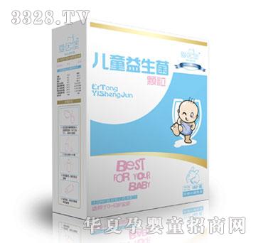 ��ۃ�ͯ������