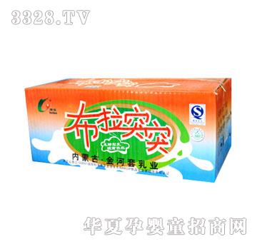 ����׽���ײ���ͻͻ��������(���b��)