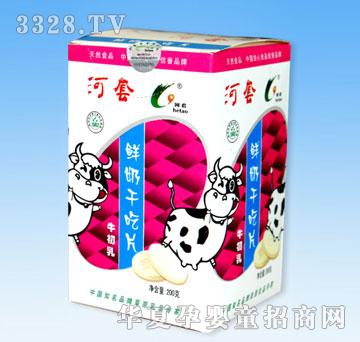 �����ţ�����r�̸ɳ�Ƭ