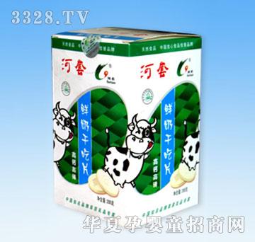 ����׸��}���\�r�̸ɳ�Ƭ