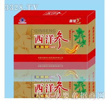 ���s���󅢰�����