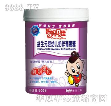 ��������ؐ��500�������ǹ��b�����׃����Wǰ��ͯ��