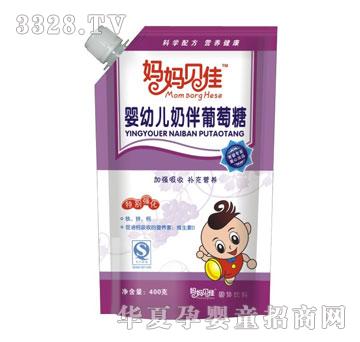 ��������ؐ��400�������ǣ����׃����Wǰ��ͯʳ�ã�