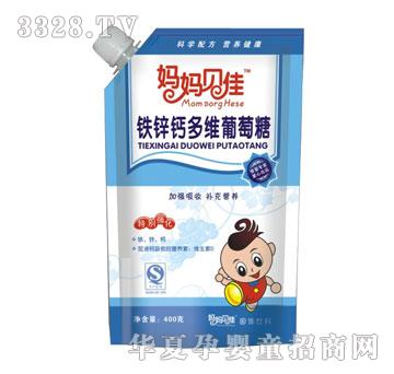 ��������ؐ��400�������ǣ�ȱ�}���a��I�B����Ⱥ��