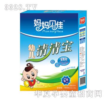 ��������ؐ��160�˺��b���匚���׃�