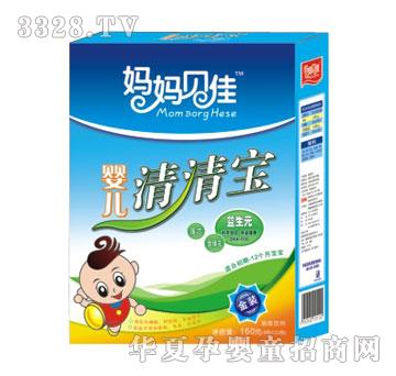 ��������ؐ��160�˺��b���匚���냺