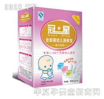 ����������匚160�˺��b