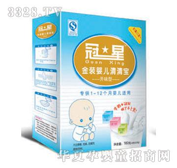 ����������匚160�˺��b�_θ��