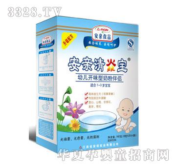 �����׃����͌�