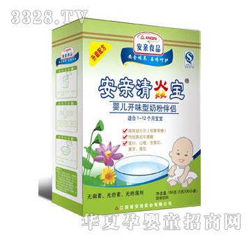 �����냺���͌�