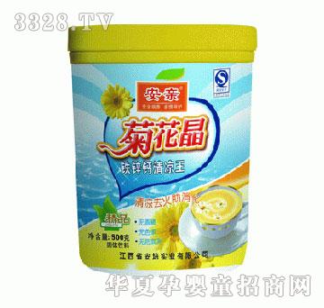 �����F�\�}������ջ���