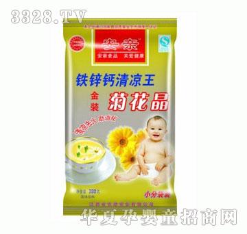 �����F�\�}������ջ������b