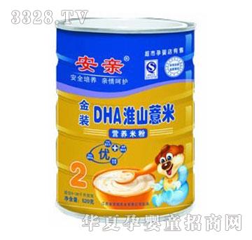 ������bDHA��ɽ޲�נI�B�׷�