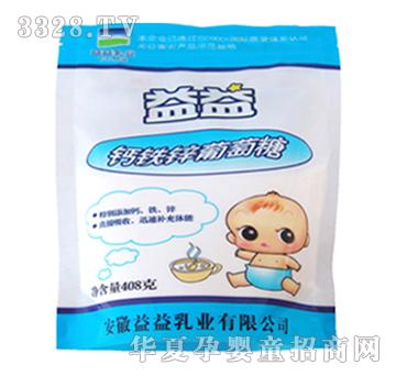 ������I�}�F�\������