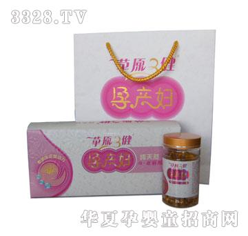 �f������ԭ3��