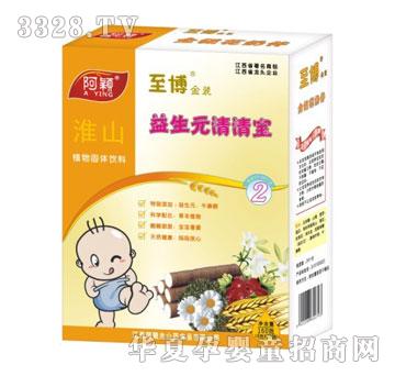 ���f�������b����Դ���匚�H2��