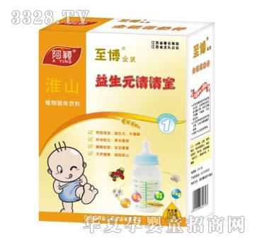 ���f�������b����Դ���匚�H1��