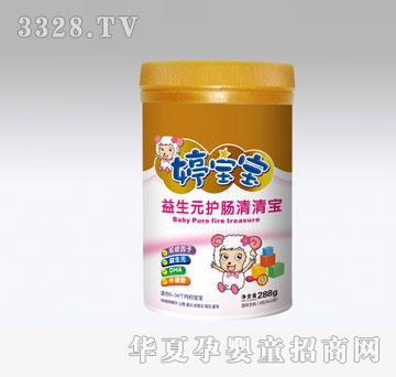 ���ծa(ch��n)�I(y��)�Ì����� ���b���匚2