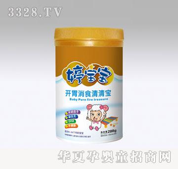 ���ծa(ch��n)�I(y��)�Ì����� ���b���匚4