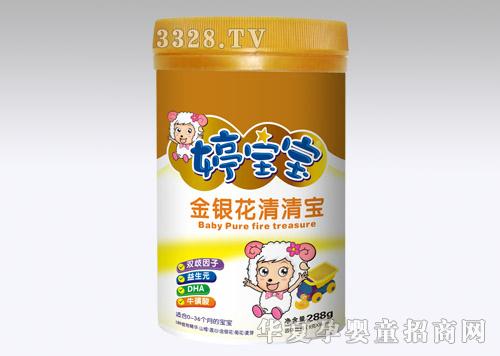 ���ծa(ch��n)�I(y��)�Ì����� ���b���匚5