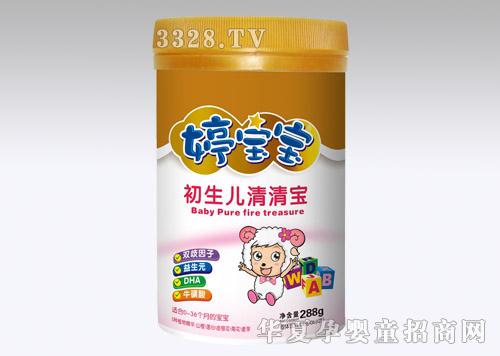 ���ծa(ch��n)�I(y��)�Ì����� ���b���匚7