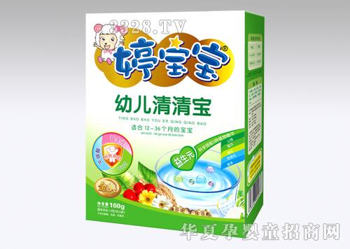 ���ծa(ch��n)�I(y��)�Ì���������匚1