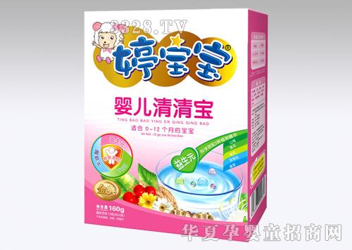 ���ծa(ch��n)�I(y��)�Ì���������匚2