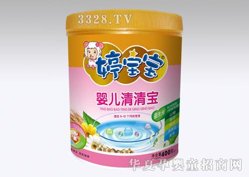 ���ծa(ch��n)�I(y��)�Ì����� ���匚2