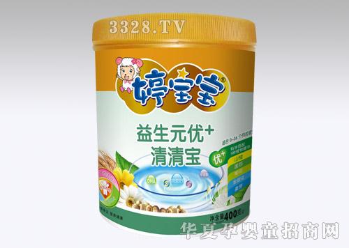 ���ծa(ch��n)�I(y��)�Ì����� ���匚3