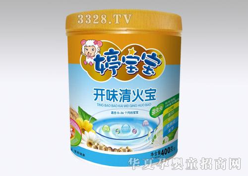 ���ծa(ch��n)�I(y��)�Ì����� ���匚4