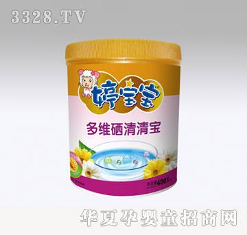 ���ծa(ch��n)�I(y��)�Ì����� ���匚5