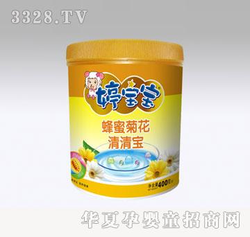 ���ծa(ch��n)�I(y��)�Ì����� ���匚6