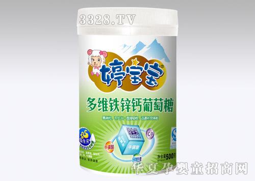 ���ծa(ch��n)�I(y��)�Ì���������7