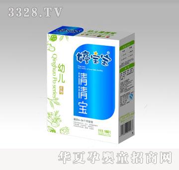 ���ծa(ch��n)�I(y��)�Ì������@��(y��u)���匚3