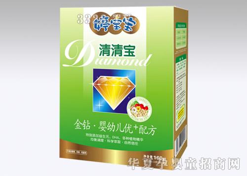 ���ծa(ch��n)�I(y��)�Ì������@��(y��u)���匚4