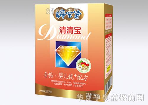 ���ծa(ch��n)�I(y��)�Ì������@��(y��u)���匚5