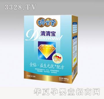 ���ծa(ch��n)�I(y��)�Ì������@��(y��u)���匚6