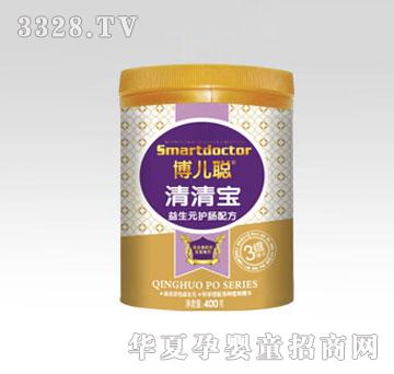 ���ծa(ch��n)�I(y��)������ ���匚2