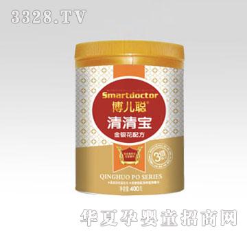 ���ծa(ch��n)�I(y��)������ ���匚4